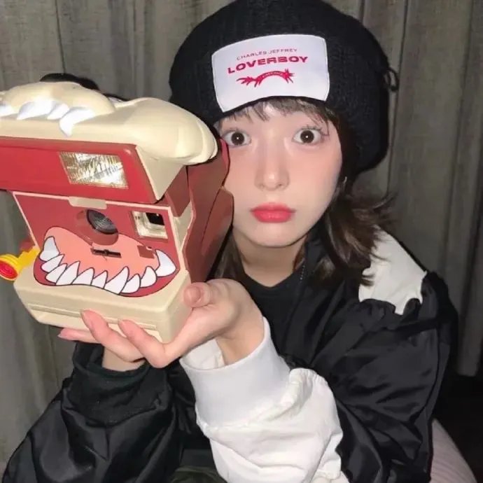 爱慕